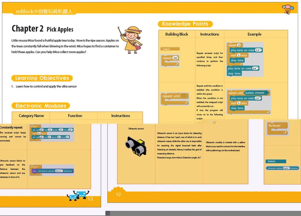 education mblock page