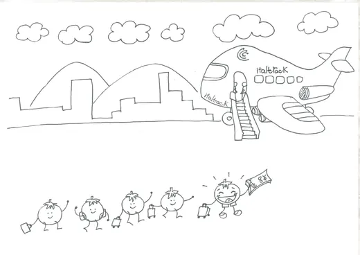 Robotics field image