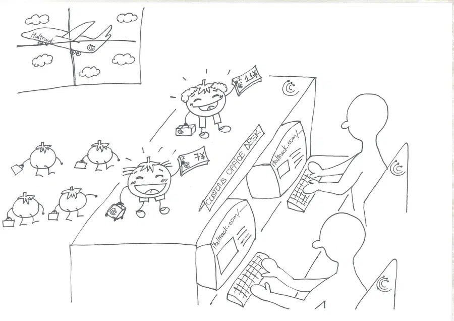 Robotics field image